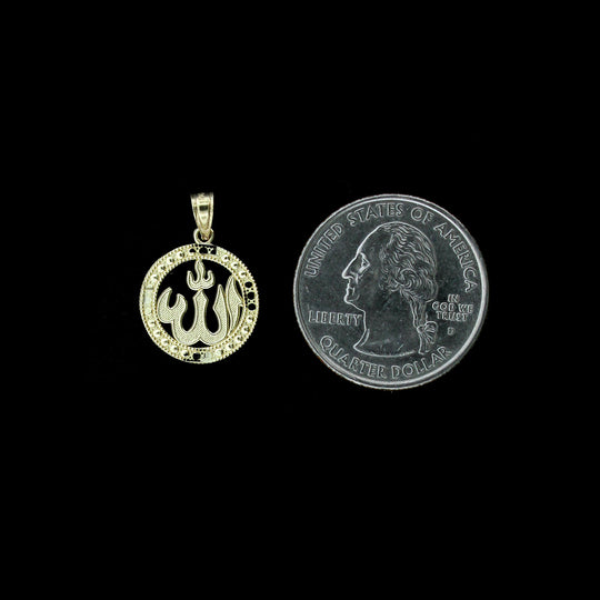 Real 10K Yellow Gold Diamond Cut Islamic Allah Arabic Charm Pendant &amp; Rope Chain