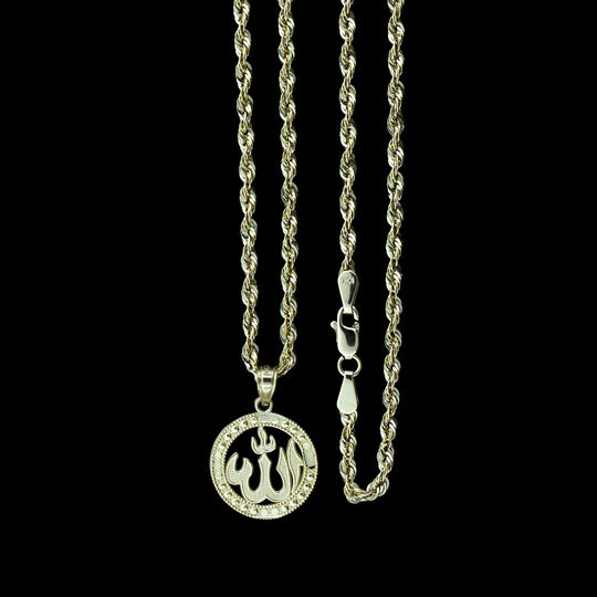 Real 10K Yellow Gold Diamond Cut Islamic Allah Arabic Charm Pendant &amp; Rope Chain