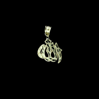 Real 10K Yellow Gold Diamond Cut Islamic Muslim Arabic Allah Charm Pendant